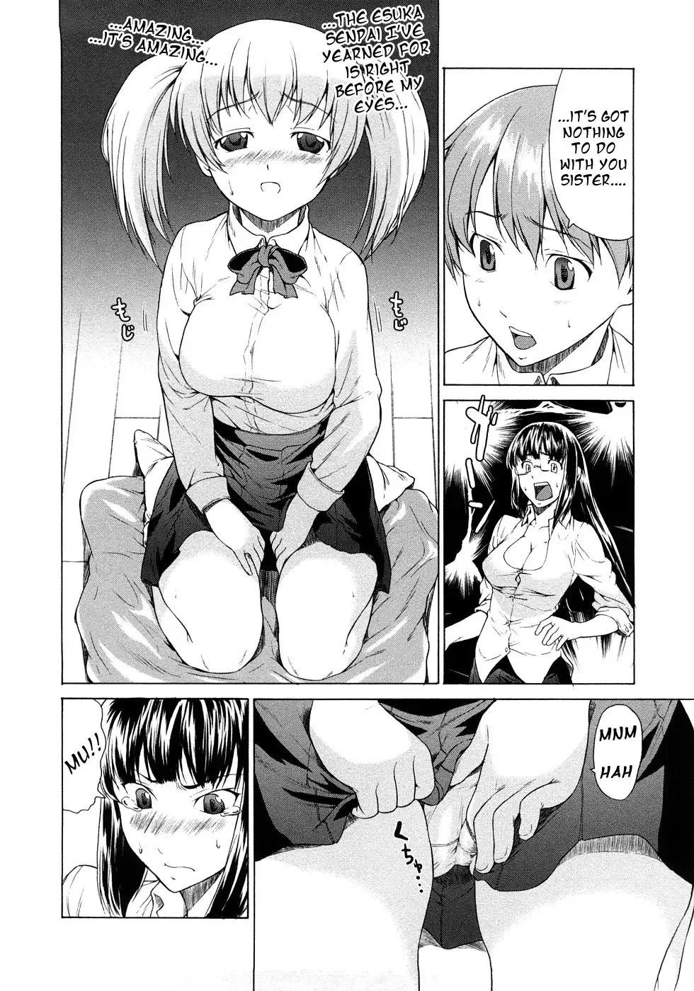 [Jyura] Junai Sadistic | Pure Love Sadistic Fhentai - Page 60