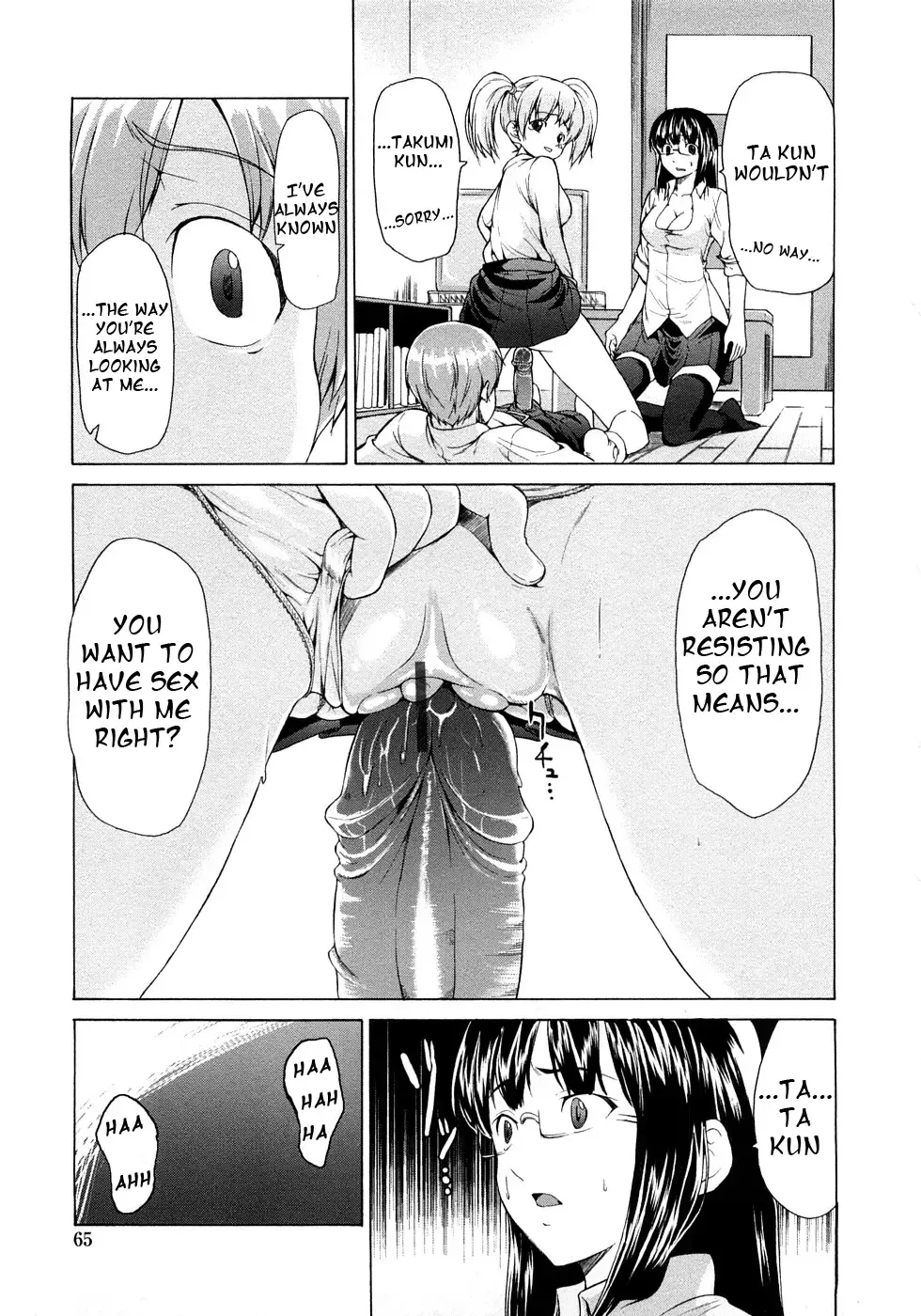 [Jyura] Junai Sadistic | Pure Love Sadistic Fhentai - Page 65