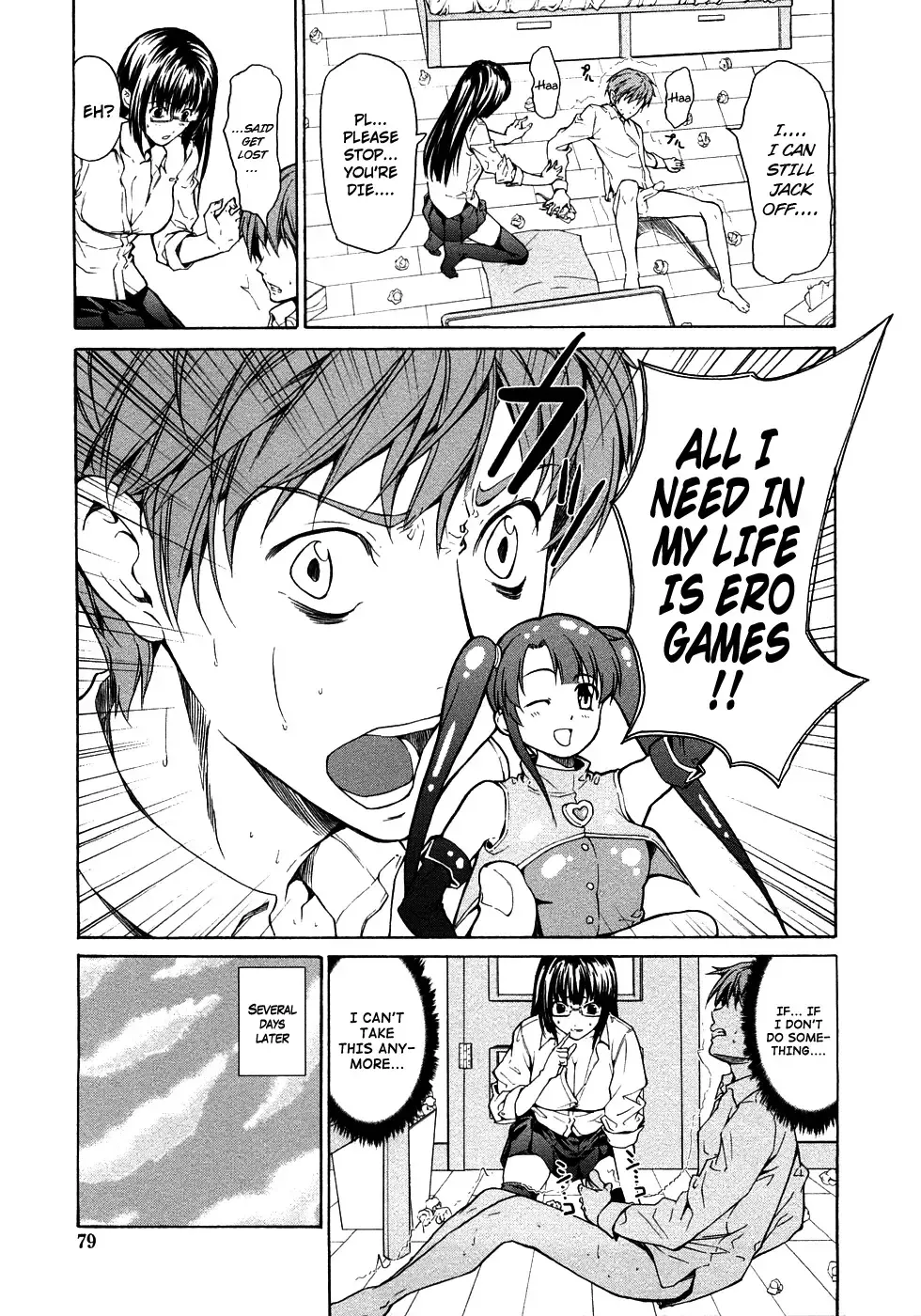 [Jyura] Junai Sadistic | Pure Love Sadistic Fhentai - Page 79