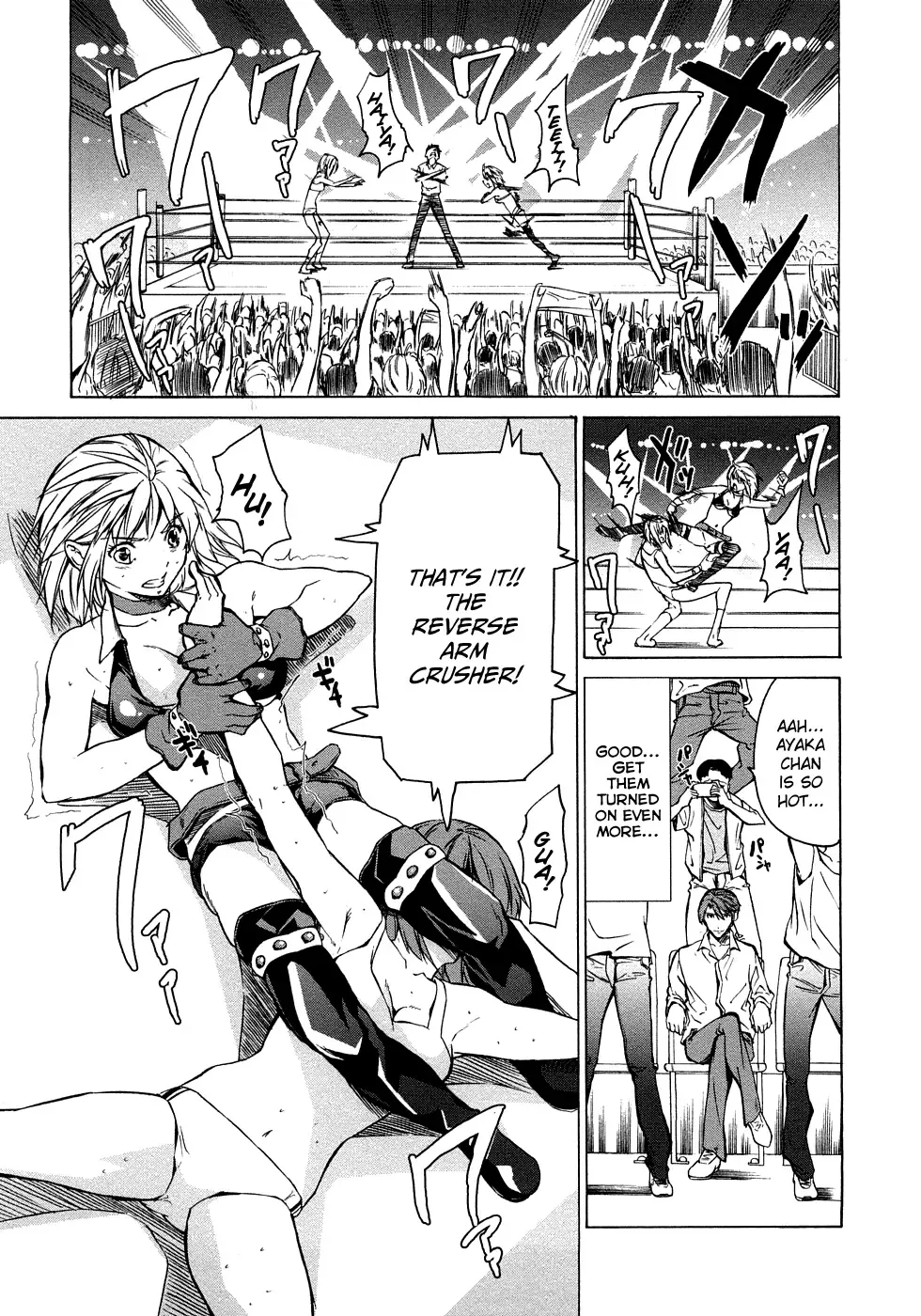 [Jyura] Junai Sadistic | Pure Love Sadistic Fhentai - Page 95
