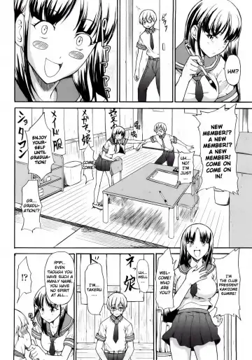 [Jyura] Junai Sadistic | Pure Love Sadistic Fhentai - Page 138