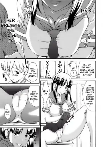 [Jyura] Junai Sadistic | Pure Love Sadistic Fhentai - Page 139