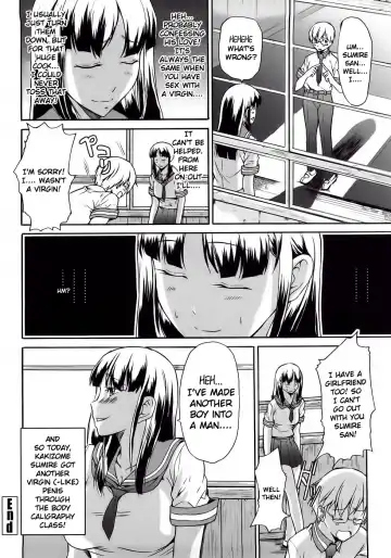 [Jyura] Junai Sadistic | Pure Love Sadistic Fhentai - Page 152