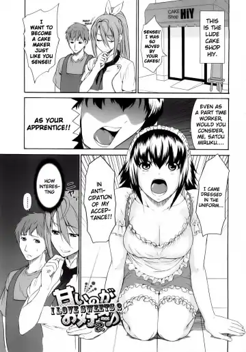 [Jyura] Junai Sadistic | Pure Love Sadistic Fhentai - Page 169