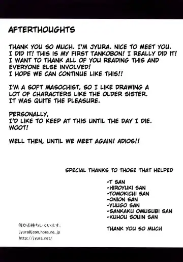 [Jyura] Junai Sadistic | Pure Love Sadistic Fhentai - Page 191