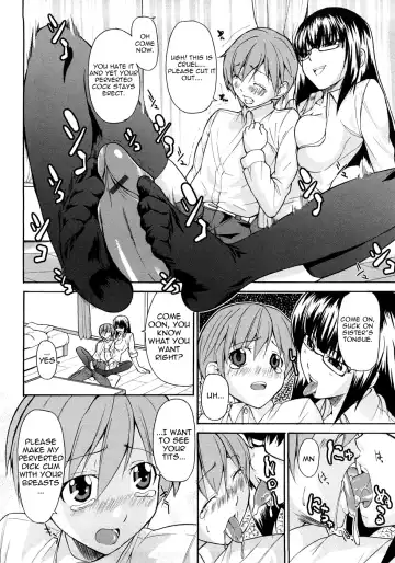 [Jyura] Junai Sadistic | Pure Love Sadistic Fhentai - Page 27