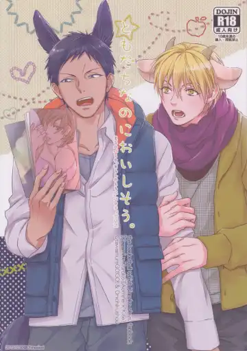 [Chinpaipai - Nimoda Ai] Tomodachi na noni Oishisou Fhentai - Page 30