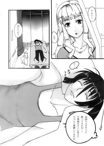 Daiji na Koto wa Minna ---- Kara Osowatta. Fhentai - Page 5