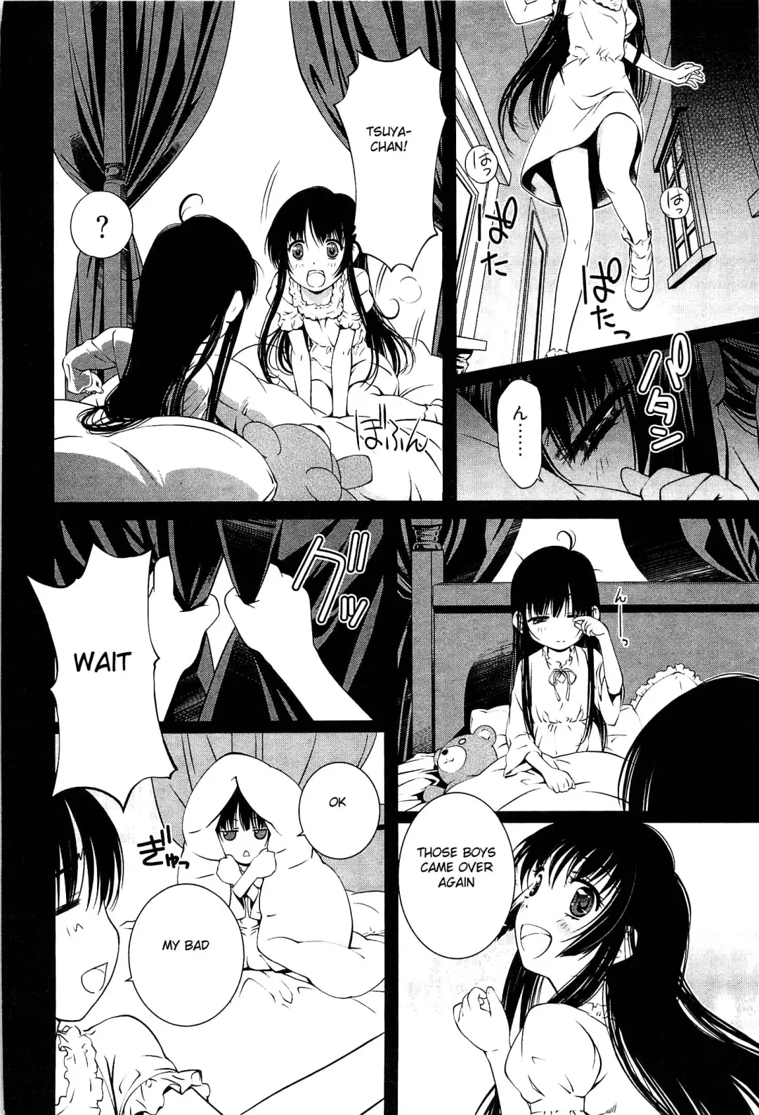 [Nakamura Uzuki] Bara Seiyoukan 2 Fhentai - Page 113