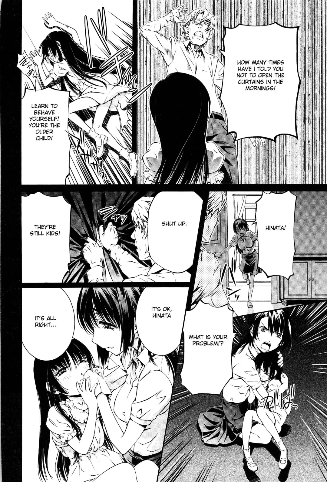 [Nakamura Uzuki] Bara Seiyoukan 2 Fhentai - Page 115