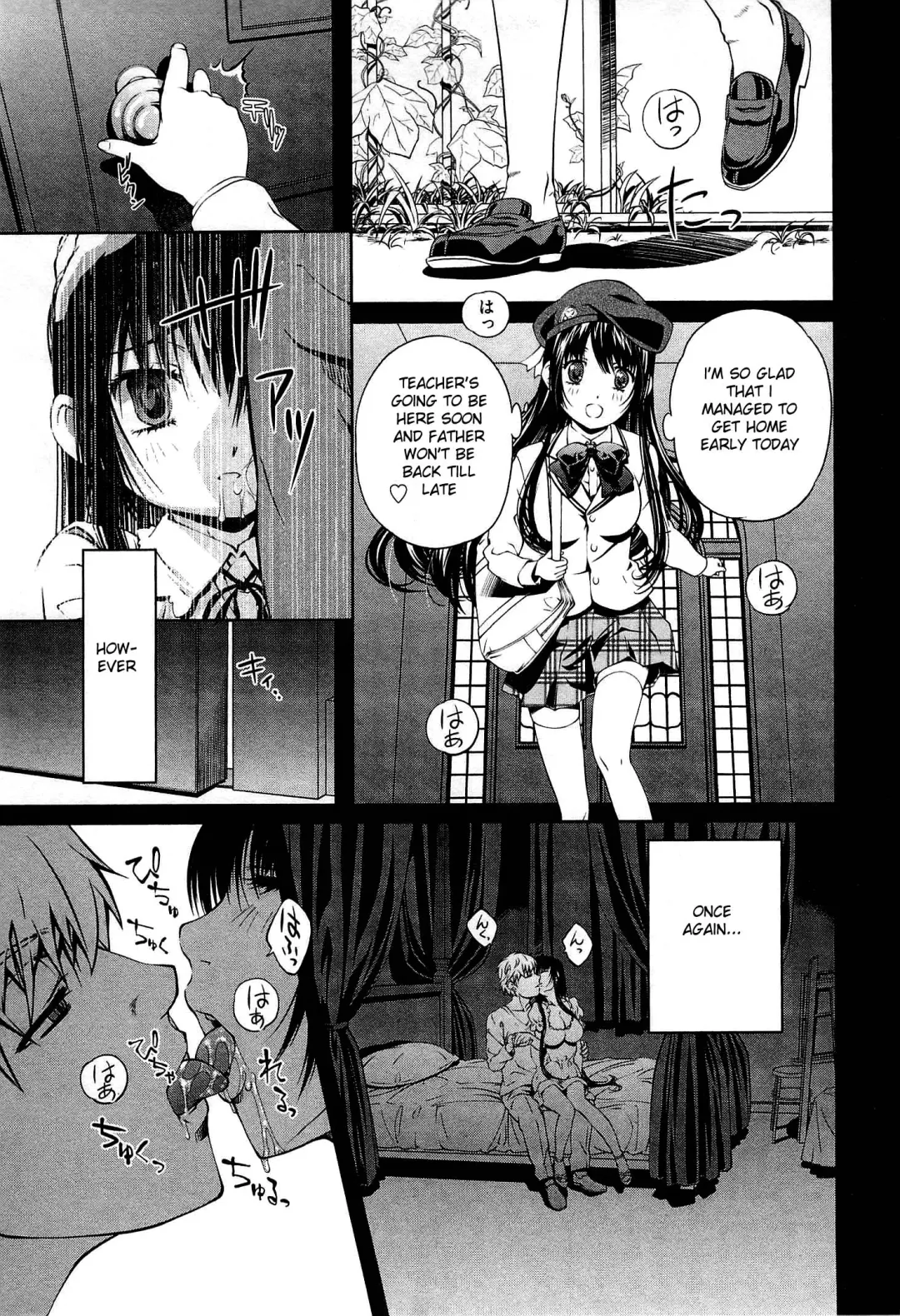 [Nakamura Uzuki] Bara Seiyoukan 2 Fhentai - Page 122