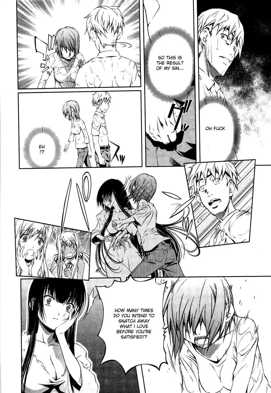 [Nakamura Uzuki] Bara Seiyoukan 2 Fhentai - Page 133