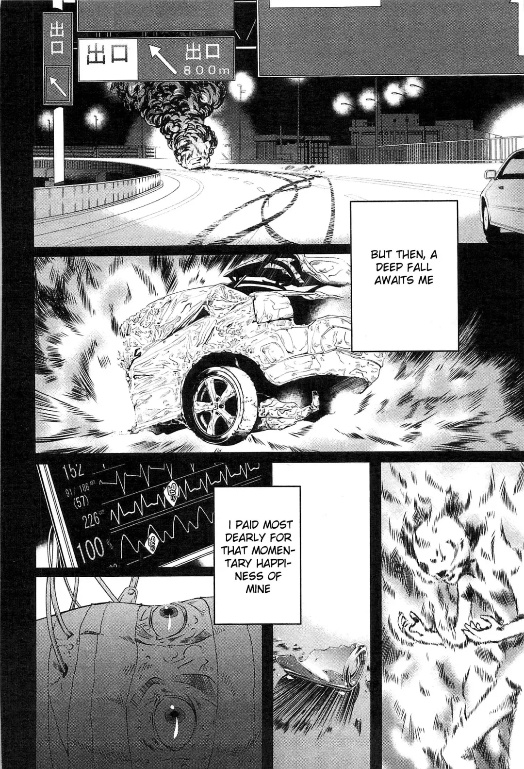 [Nakamura Uzuki] Bara Seiyoukan 2 Fhentai - Page 143