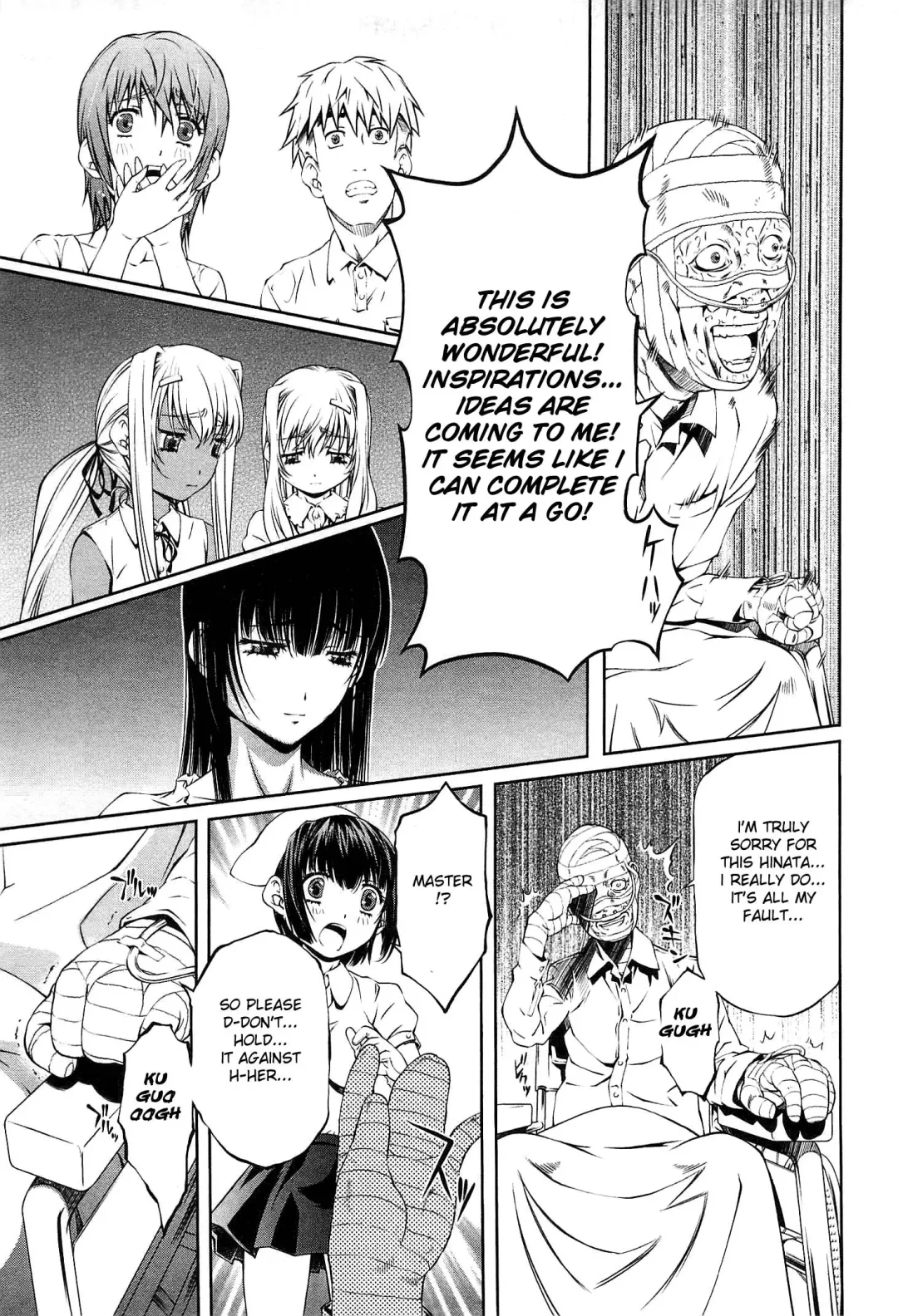 [Nakamura Uzuki] Bara Seiyoukan 2 Fhentai - Page 148