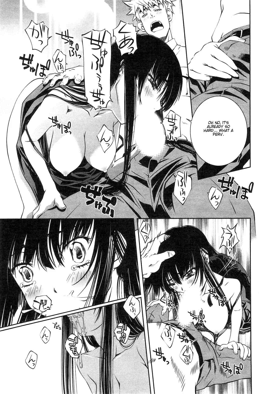 [Nakamura Uzuki] Bara Seiyoukan 2 Fhentai - Page 26