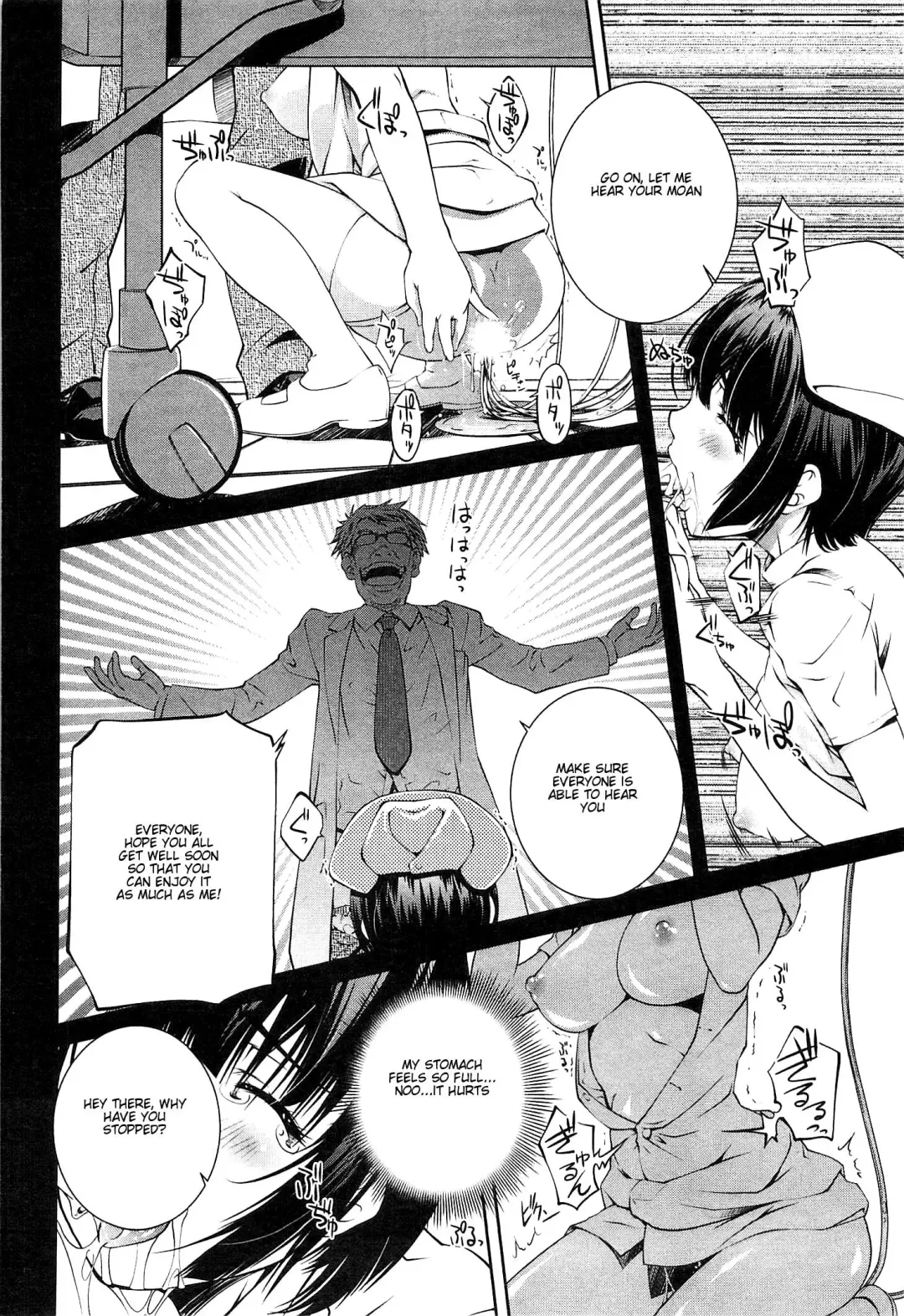 [Nakamura Uzuki] Bara Seiyoukan 2 Fhentai - Page 35