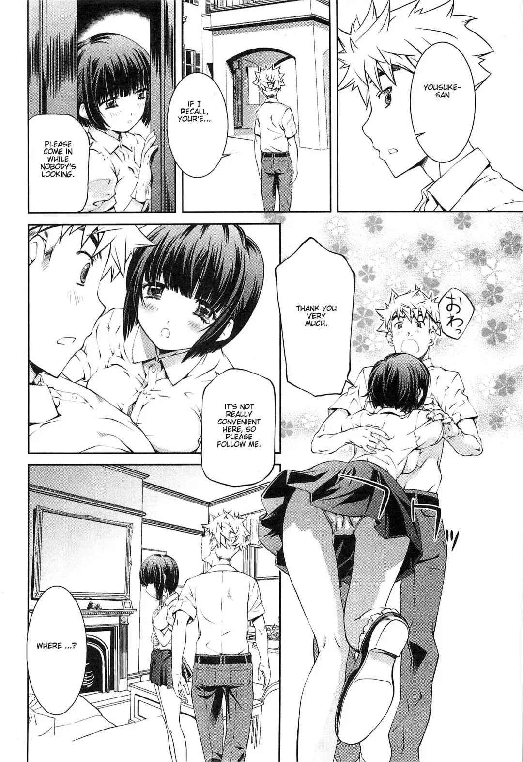 [Nakamura Uzuki] Bara Seiyoukan 2 Fhentai - Page 43
