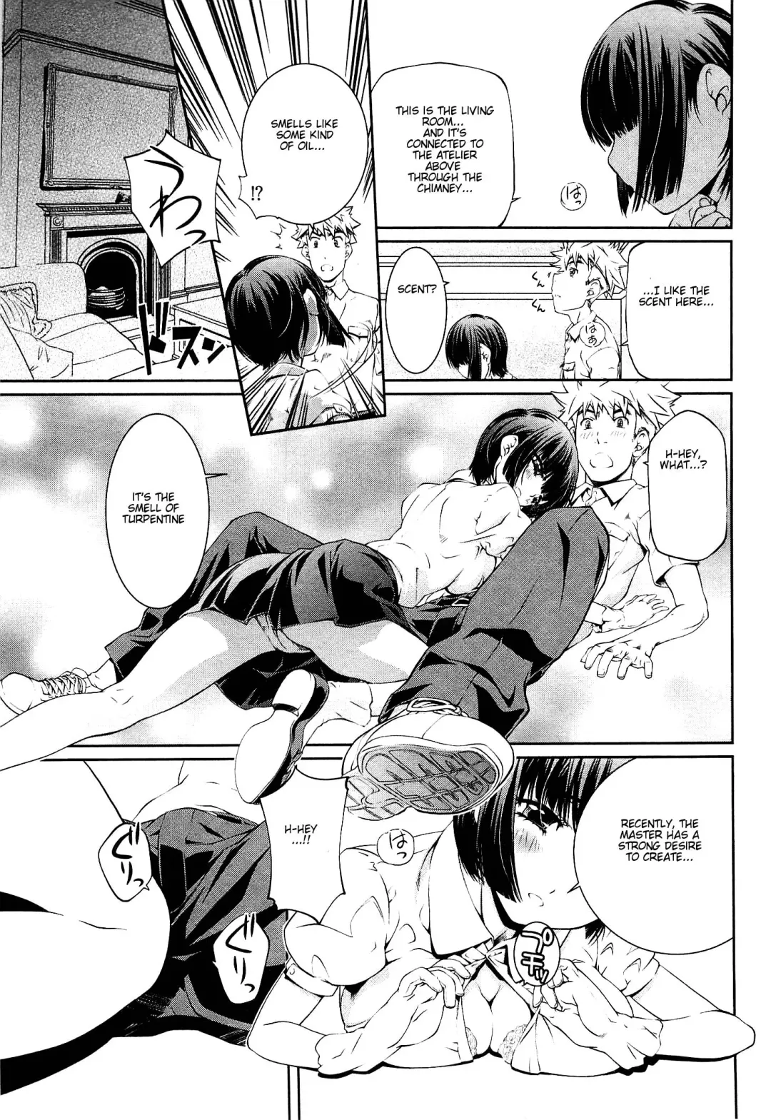 [Nakamura Uzuki] Bara Seiyoukan 2 Fhentai - Page 44