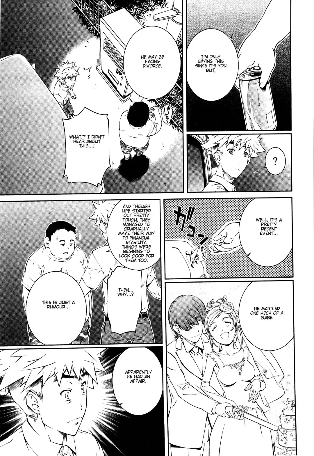 [Nakamura Uzuki] Bara Seiyoukan 2 Fhentai - Page 56