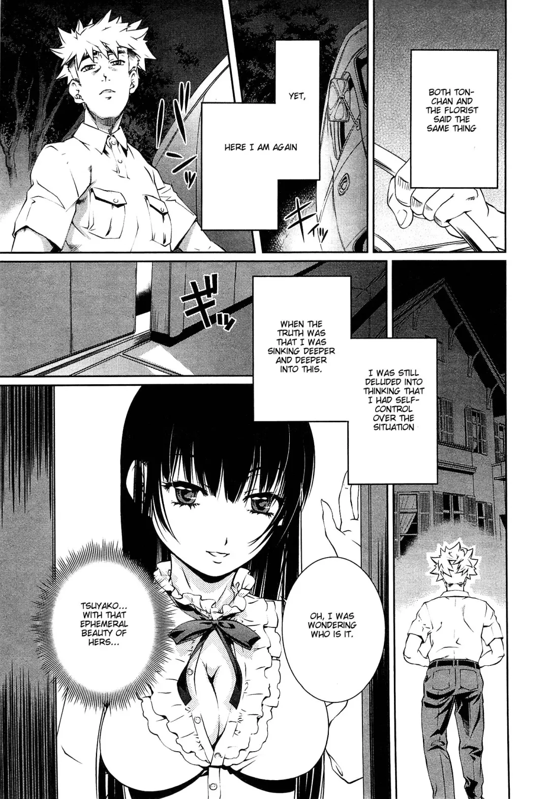 [Nakamura Uzuki] Bara Seiyoukan 2 Fhentai - Page 60