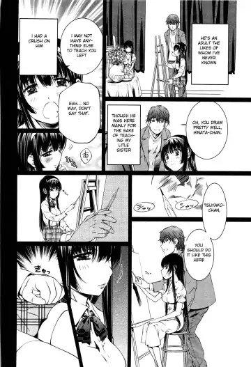 [Nakamura Uzuki] Bara Seiyoukan 2 Fhentai - Page 121