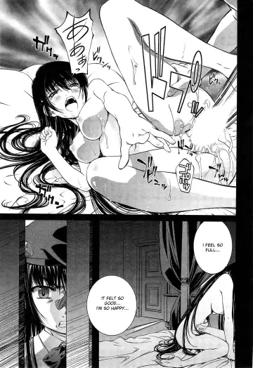 [Nakamura Uzuki] Bara Seiyoukan 2 Fhentai - Page 128