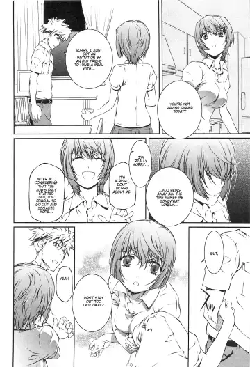 [Nakamura Uzuki] Bara Seiyoukan 2 Fhentai - Page 13