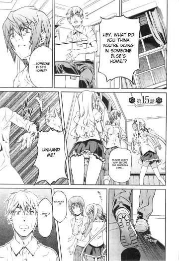 [Nakamura Uzuki] Bara Seiyoukan 2 Fhentai - Page 130