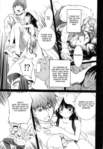 [Nakamura Uzuki] Bara Seiyoukan 2 Fhentai - Page 136