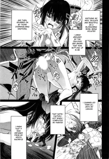 [Nakamura Uzuki] Bara Seiyoukan 2 Fhentai - Page 146