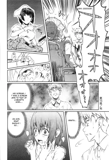 [Nakamura Uzuki] Bara Seiyoukan 2 Fhentai - Page 149