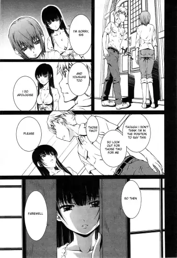 [Nakamura Uzuki] Bara Seiyoukan 2 Fhentai - Page 152