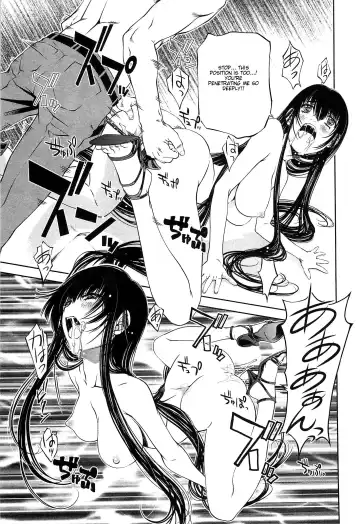 [Nakamura Uzuki] Bara Seiyoukan 2 Fhentai - Page 28