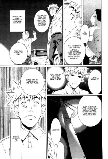 [Nakamura Uzuki] Bara Seiyoukan 2 Fhentai - Page 58