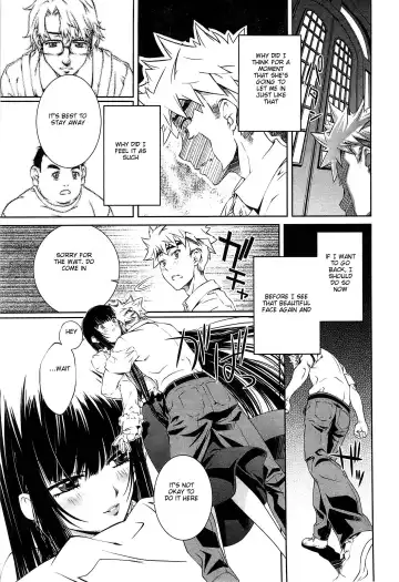 [Nakamura Uzuki] Bara Seiyoukan 2 Fhentai - Page 62