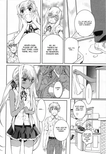 [Nakamura Uzuki] Bara Seiyoukan 2 Fhentai - Page 93