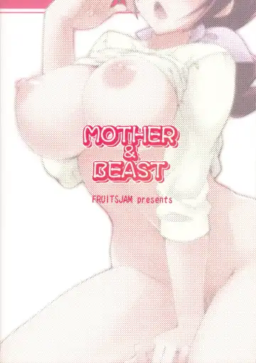 [Mikagami Sou] MOTHER&BEAST Fhentai - Page 26