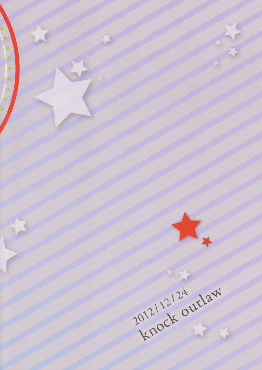 [Eri] Kiguu na Kyuujitsu Fhentai - Page 26