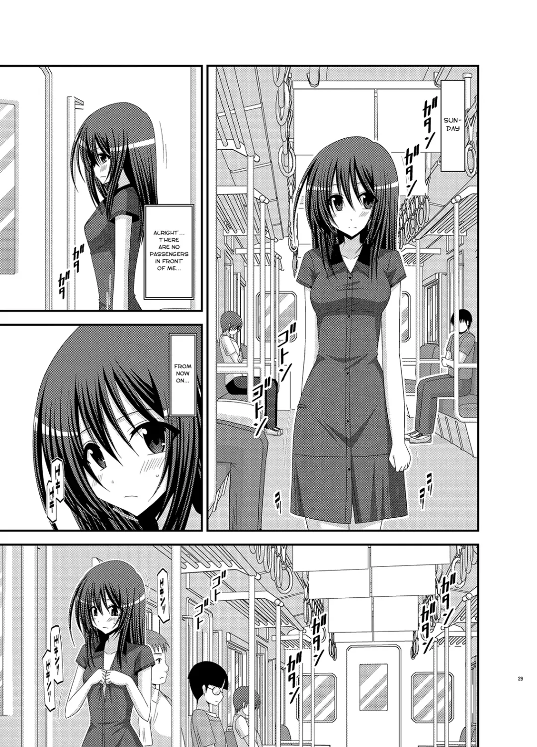 [Charu] Valssu No.100 Fhentai - Page 27