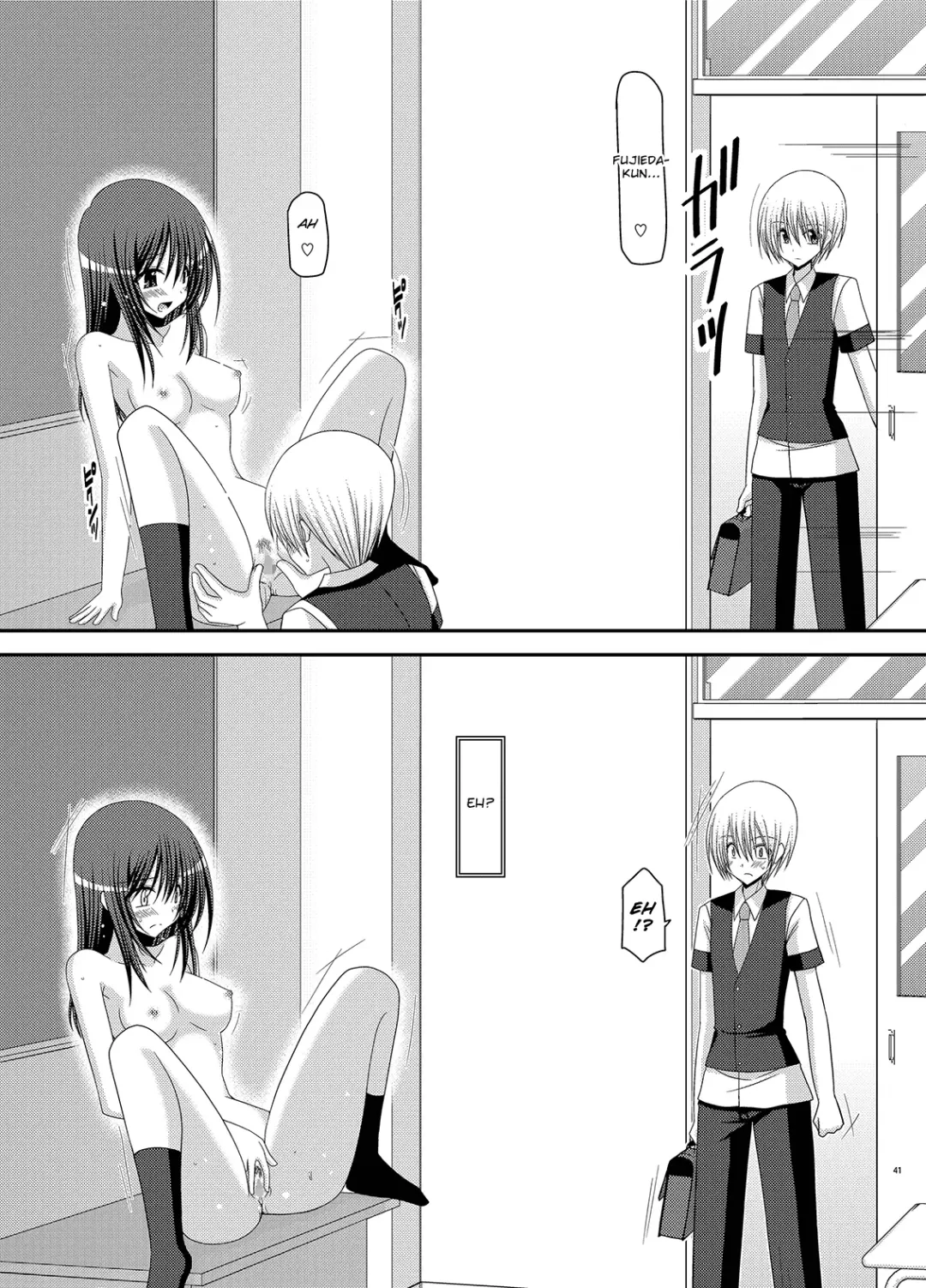 [Charu] Valssu No.100 Fhentai - Page 39