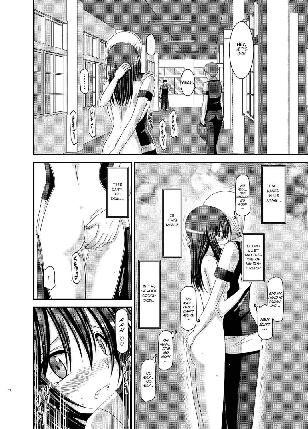 [Charu] Valssu No.100 Fhentai - Page 42