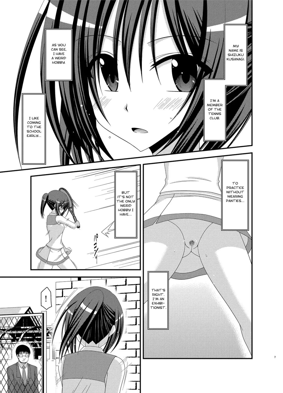 [Charu] Valssu No.100 Fhentai - Page 5