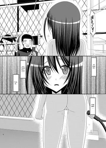 [Charu] Valssu No.100 Fhentai - Page 16
