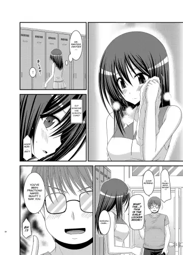 [Charu] Valssu No.100 Fhentai - Page 18