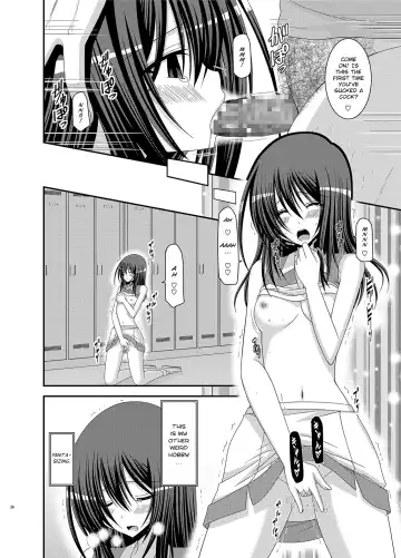 [Charu] Valssu No.100 Fhentai - Page 24