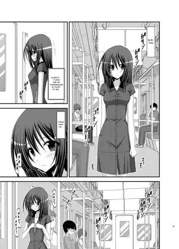 [Charu] Valssu No.100 Fhentai - Page 27