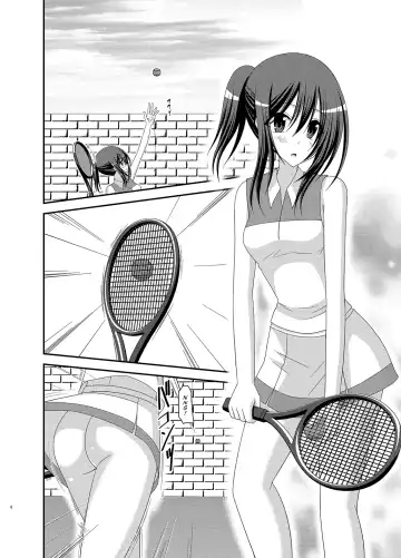 [Charu] Valssu No.100 Fhentai - Page 4