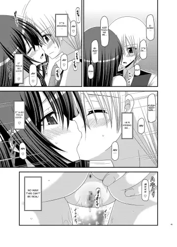 [Charu] Valssu No.100 Fhentai - Page 43