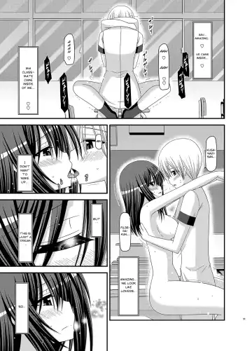 [Charu] Valssu No.100 Fhentai - Page 49