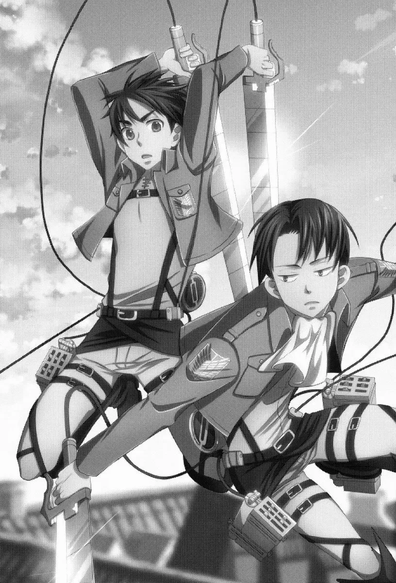 [Fukaya] Top Secret Fhentai - Page 2